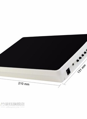 Four-Digit Display Receiver Host Voice Reporting Broadcast R