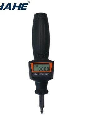 Digital Torque Screw Driver High Accuracy Preset Digital Scr