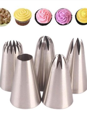 5Pcs/pack Big Size Cream Cake Icing Piping Tips Russian Nozz