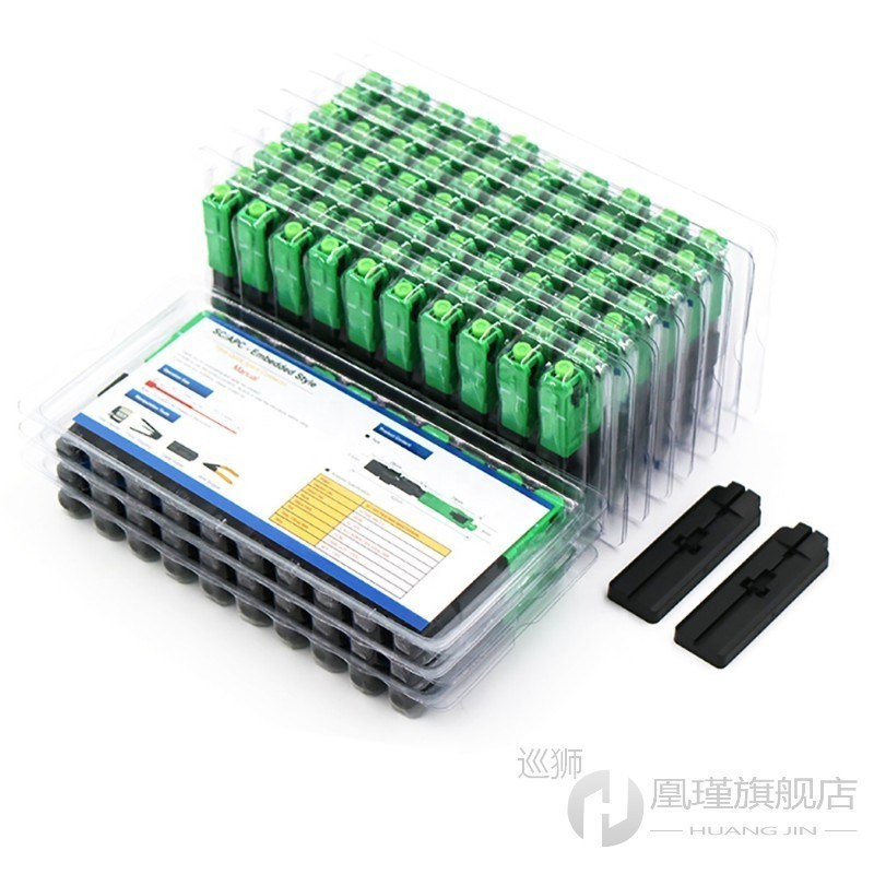 0.3dB FTTH fiber optic fast/quick connector SC UPC/SC APC  s