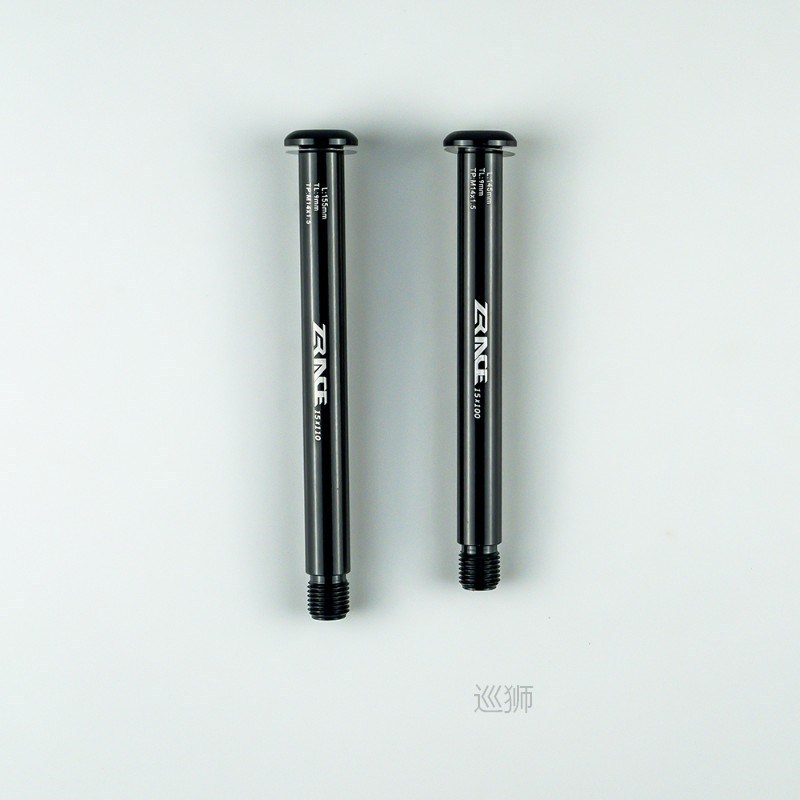 MTB Mountain Bike fork QR15x100 / QR15x110 Thru Axle Lever A