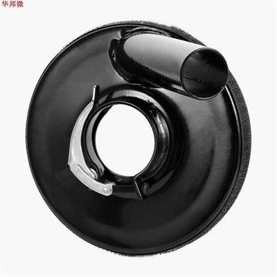 Angle Grinder Dust Cover Dry Grinding Machine Dust Shroud Ha