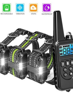 800m Dog Training Collar Remote Electronic Shock Training Co