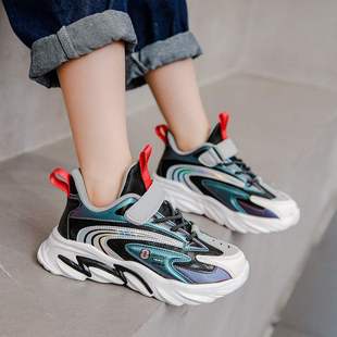 Students' and children's running shoes boys&