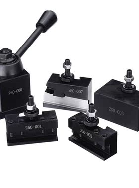 DMC-250-000 Cuniform GIB Type Quick Change Tools Kit Tool Po