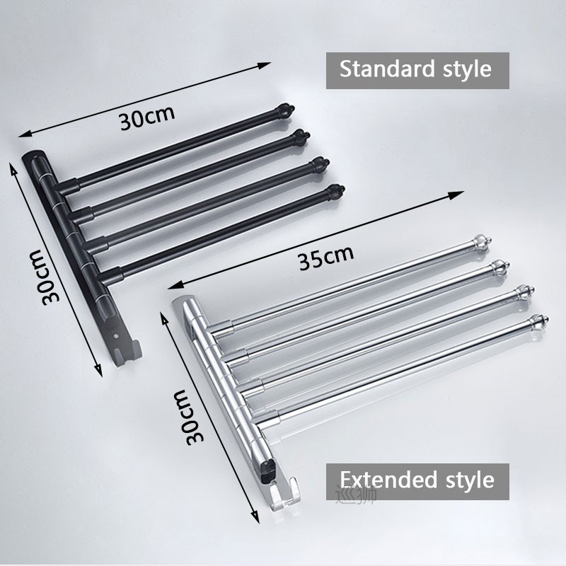 Stainless Steel Bathroom Swivel Towel Bar Hanger, 4 Arm Swin