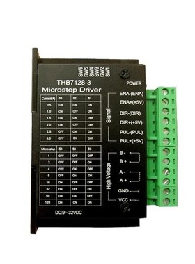 3A  T7128  128 high subdivision stepper motor driver thb7128