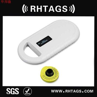 Puce USB 134.2Khz lecteur | Chien chat Animal, étique