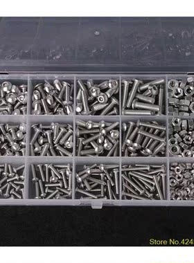 440PCS Hex Socket Screws Button Head Bolts Nuts Kit Set