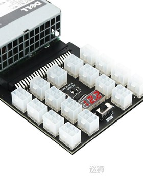 PCI-E 12V 50Pin to ATX 17 x 6Pin Power Supply Server Adapter