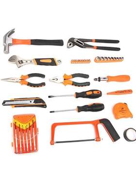 39pcs Socket Wrench Tool Kit Screwdriver Knife Toolbox Repai