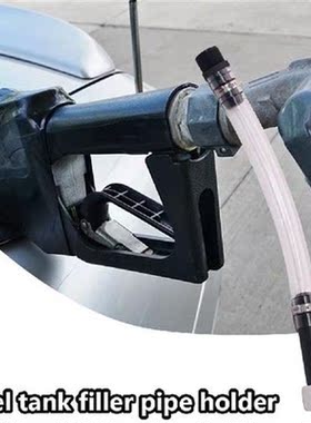 VP Racing Fuels Filler Hose Plastic Fuels Filler Hose