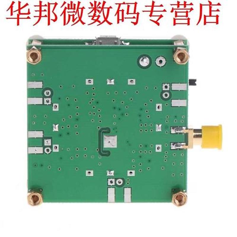 8GHz 1-8000Mhz OLED RF Power Meter -55 to -5 dBm   Sofware R