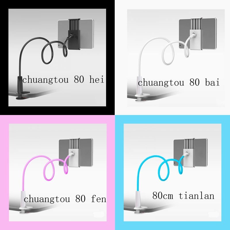 tablet holder for Ipad on bed Flexible Long Arm Tablet stand