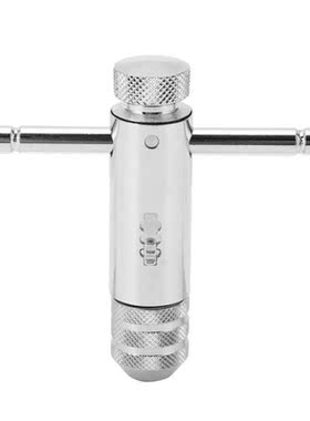 Tool Set set tool T?Handle Ratchet Wrench Bearing Steel Adju