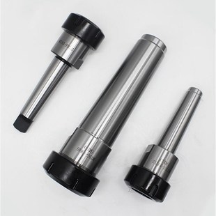 9PCS MT3 MT4 holder ER20 ER16 Morse MT2 ER25 ER32 tapper
