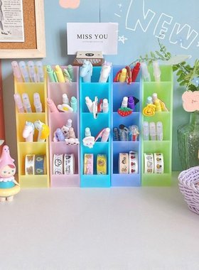 Desk Pen Holder Pencil Makeup Storage Box Desktop Organizer