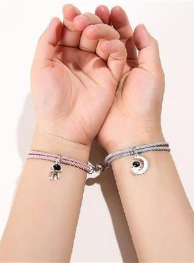 Cartoon Magnetic Couple Bracelets with Moon Robots Pendant