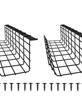 2PCS Under Desk Cable Management Tray Wire Cable Organizer