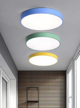 Ultra-thin round led Ceiling Lights living room modern minim