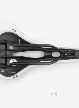 Ultralight Selle full Carbon Saddle Bicycle vtt racing seat