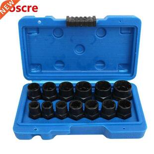 13Pcs Nut Bolt Extractor Socket Set Damaged Rusted Bolt Remo
