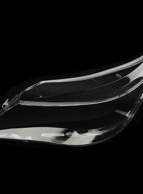Car Headlight Lens Glass Lampcover Cover Lampshade Bright Sh