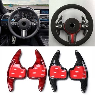 Carbon Fiber Steering Wheel Shift Paddle Shifters For Bmw F3