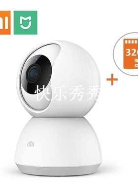 1080P Wireless Home Security XIaomi IP Camera H.265 HD Mi Mi