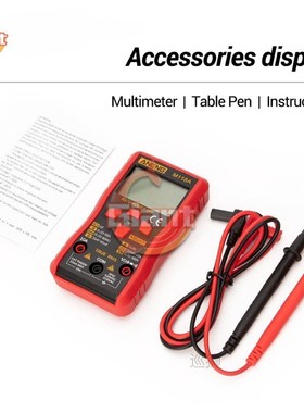 M118A Digital Multimeter AC/DC True RMS Volt Amp Ohm Voltage