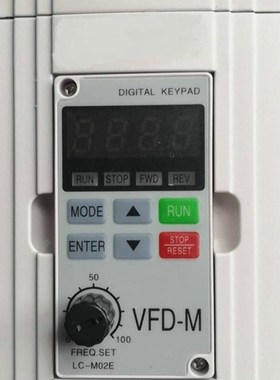 New inverter VFD-M series, 0.4KW  0.75KW 1.5KW, output frequ