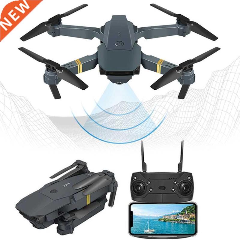 E58 Drone 4k Hd Professional Camer Wifi Fpv Collapsible Rc Q