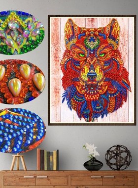 Dog Pattern Special Shaped Diamond Painting DIY 5D Partial
