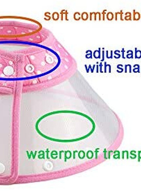 newCat Cone Dog Cone Collar Soft Dotted Recovery Collar Aft