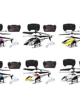 Happyy baby 2 Channel Mini USB RC Helicopter Remote Control