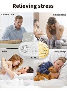 Baby Sleep Machine Portable Baby Sleep Sound Player 24