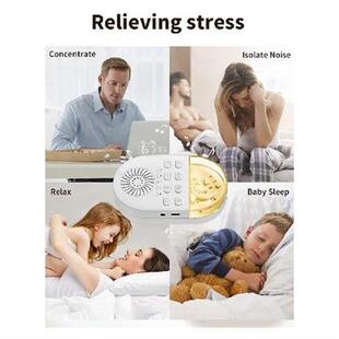 Baby Sleep Machine Portable Baby Sleep Sound Player 24