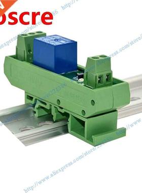 1 channel 24V 10A Songle Relay Module 1 channel module drive