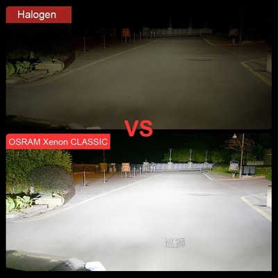 D1S 66140CLC Xenon HID CLASSIC Original Car Xenon Headlight