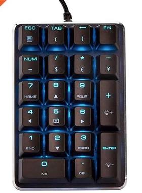 Mechanical Numeric Keypad Brown Switch Wired Ice Blue Backli