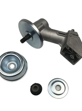 2022 New Gear Case Head for FS55RC FS55R FS55 FS70RC FS70 FS