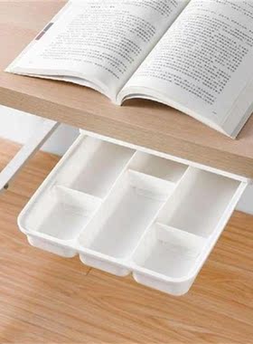 Under Table Sundry Storage Box Drawer Design Cabinet