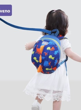 Sunveno Children's Backpack Bag for Boys Girls Toddler P