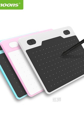 T503 Ultra-light Graphic Tablet Micro USB Signature Digital