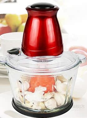 Electric Garlic Peeler Machine 1.5L Kitchen Meat Grinder Pro
