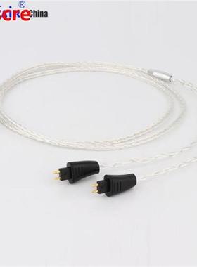 Preffair 8 Core Silver Plated OCC Earphone Cable For FOSTEX