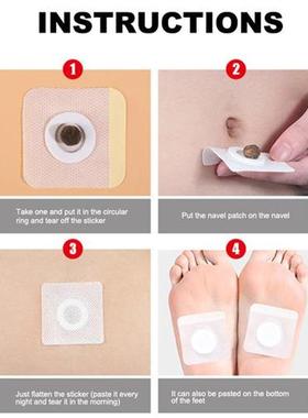 30/60/90 Pcs Slimming Belly Pellet Safe Abdominal Sticker He