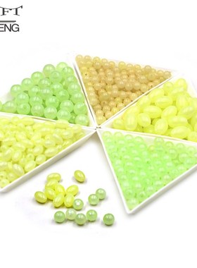 50/100/200pc 5 Size Luminous  Night Fishing Bead Olive Round
