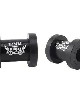 2 Pack Shock Absorber Suspension Bushes Bushing for Mountain