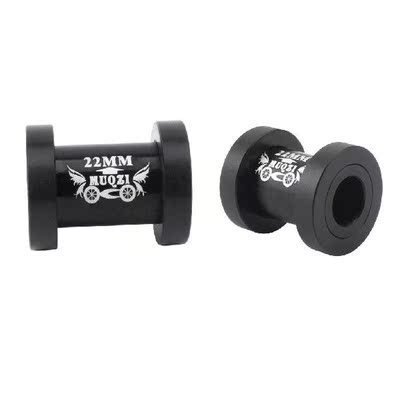 2 Pack Shock Absorber Suspension Bushes Bushing for Mountain